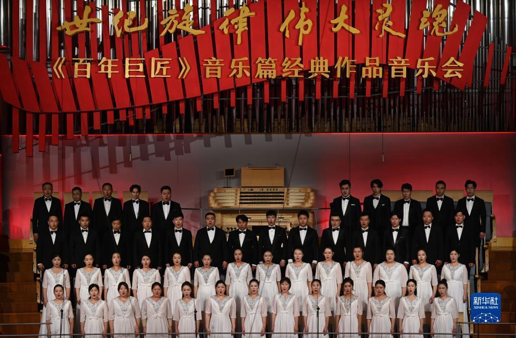 无敌炸金花安卓